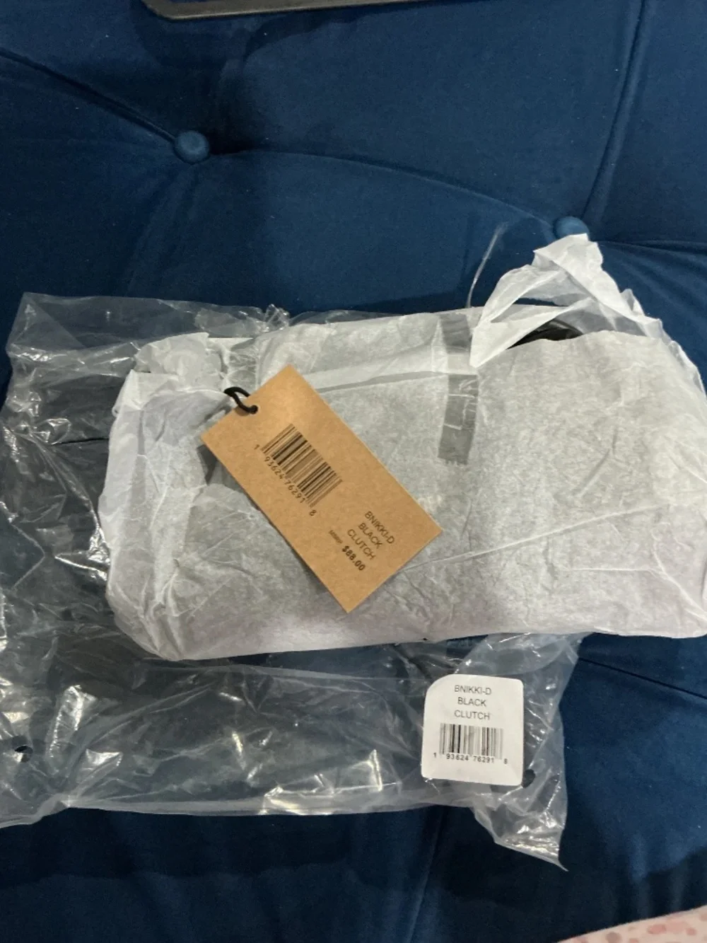 NWT Steve Madden Black Feather Nikki Clutch
